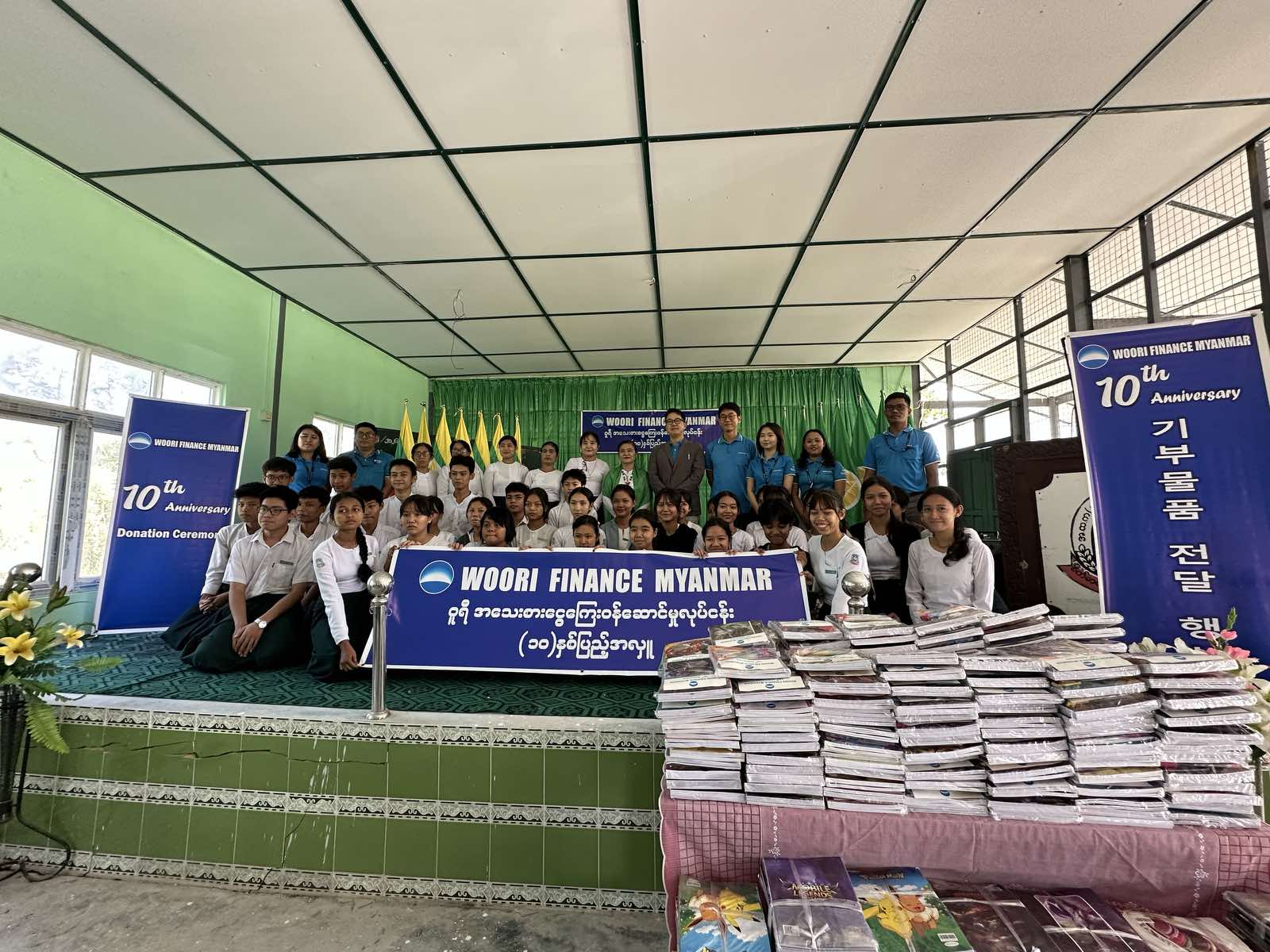Woori Finance Myanmar’s 10th Year Anniversary Donation